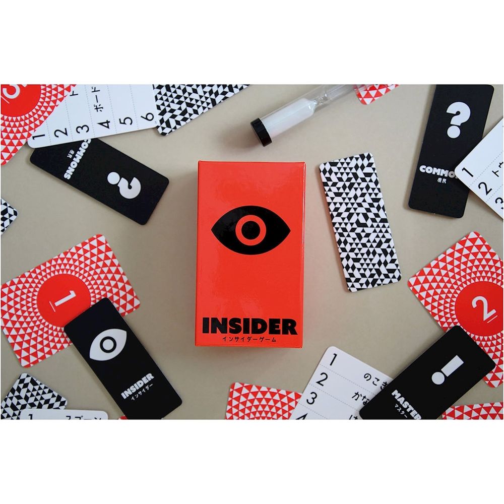 Insider