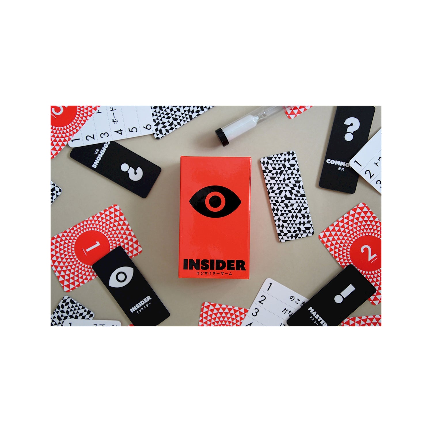 Insider