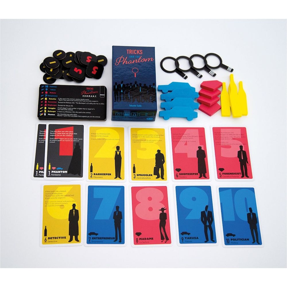 Tricks and the Phantom