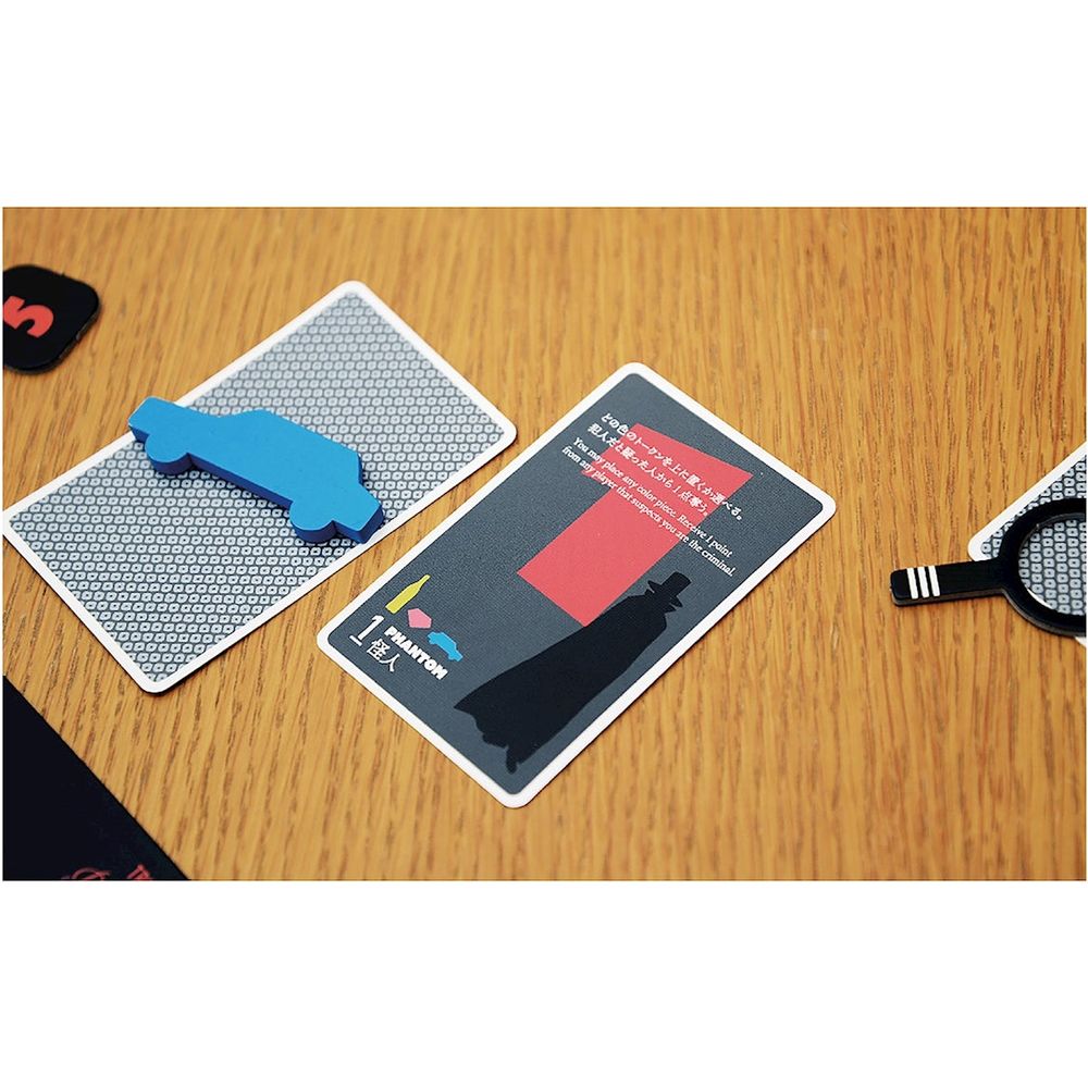 Tricks and the Phantom