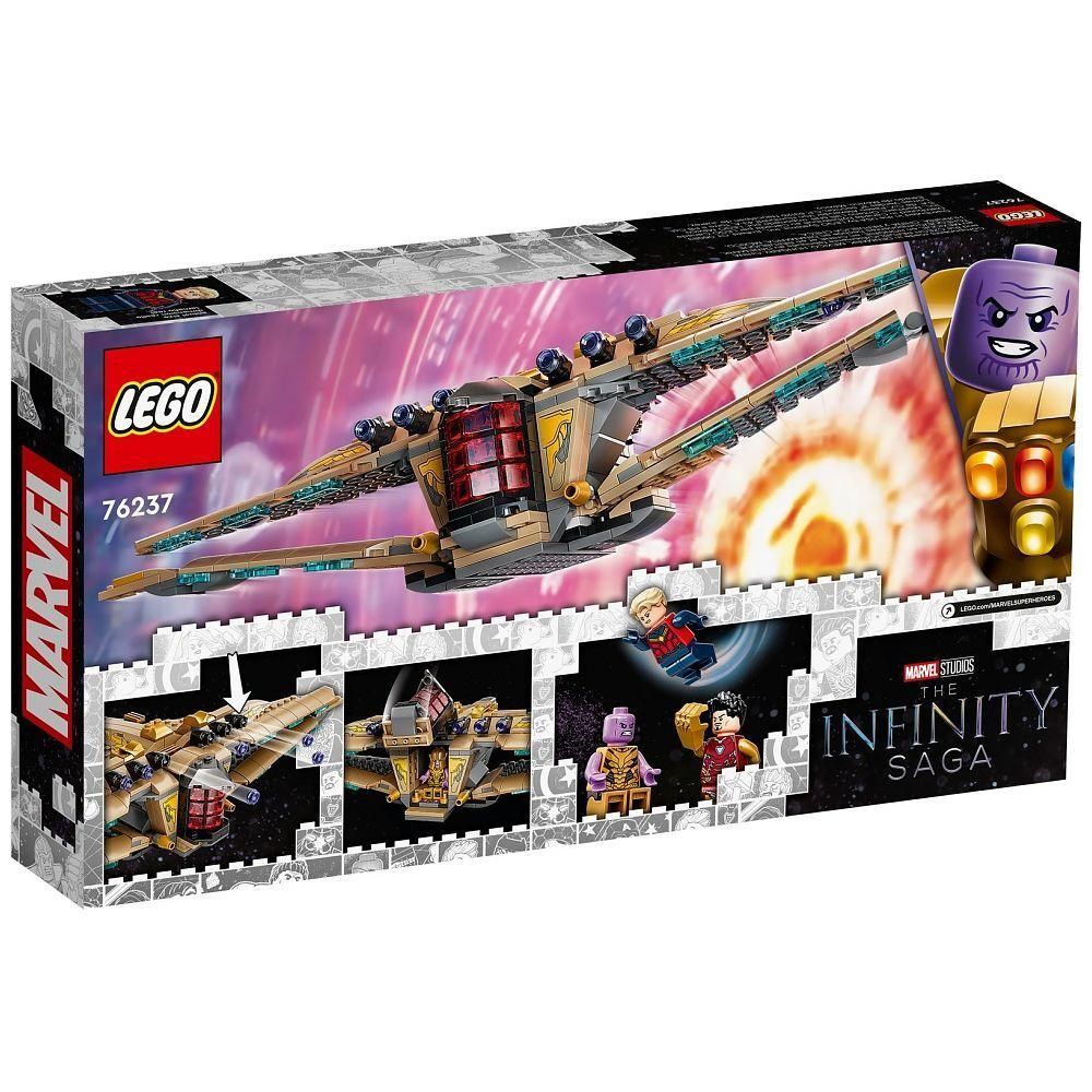 LEGO Marvel Super Heroes Sanctuary II: Finales Duell 76237