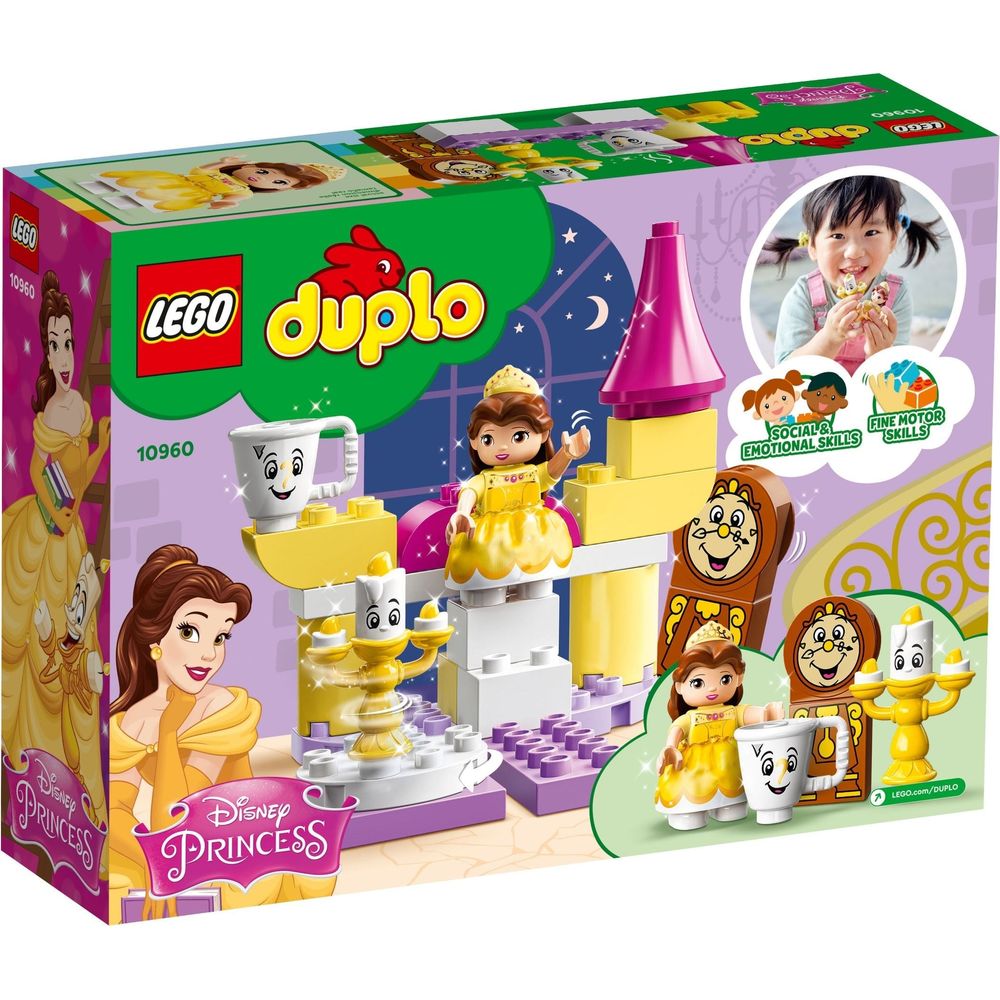 LEGO Duplo Belles Ballsaal 10960