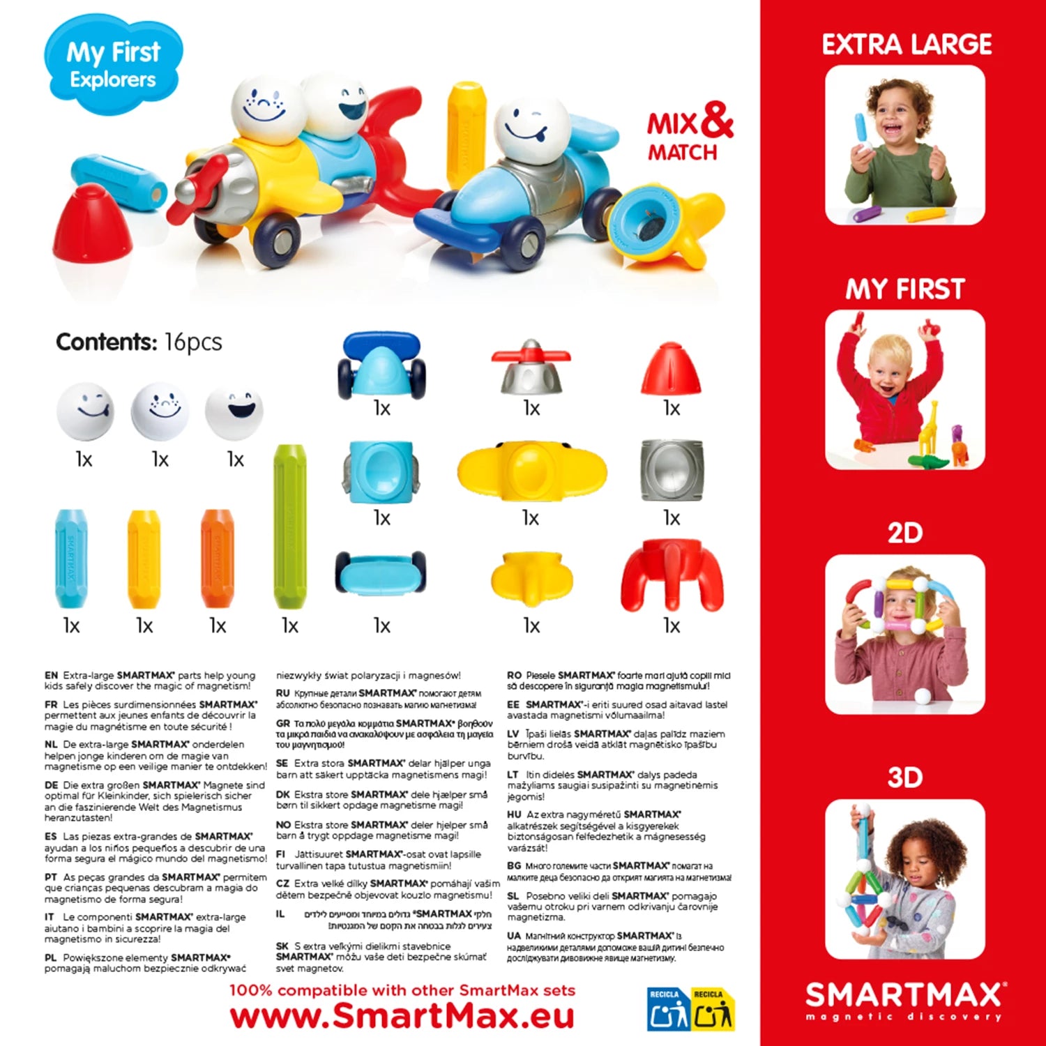 Smart Games Smartmax - My First Explorers (mult)