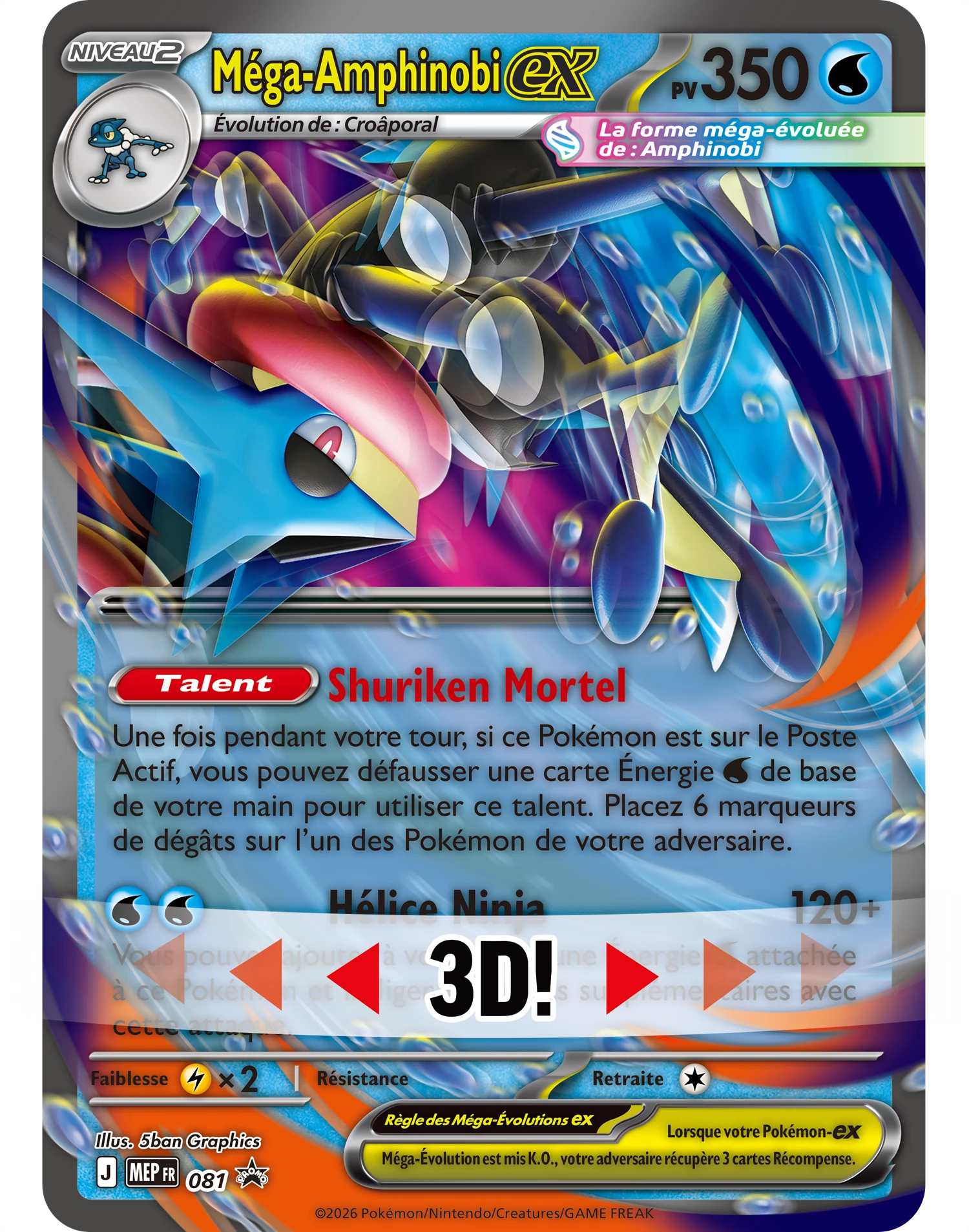 P-FR Méga-Amphinobi Premium ex Collection