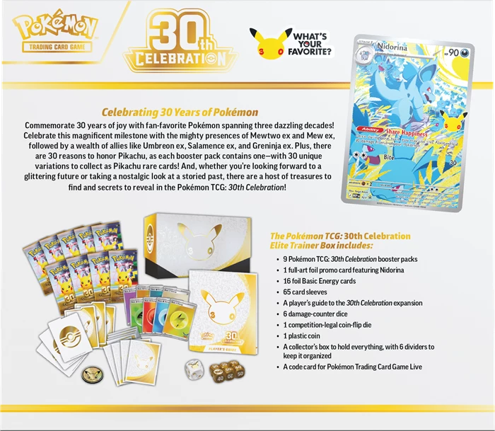 P-EN 30th Celebration Elite Trainer Box