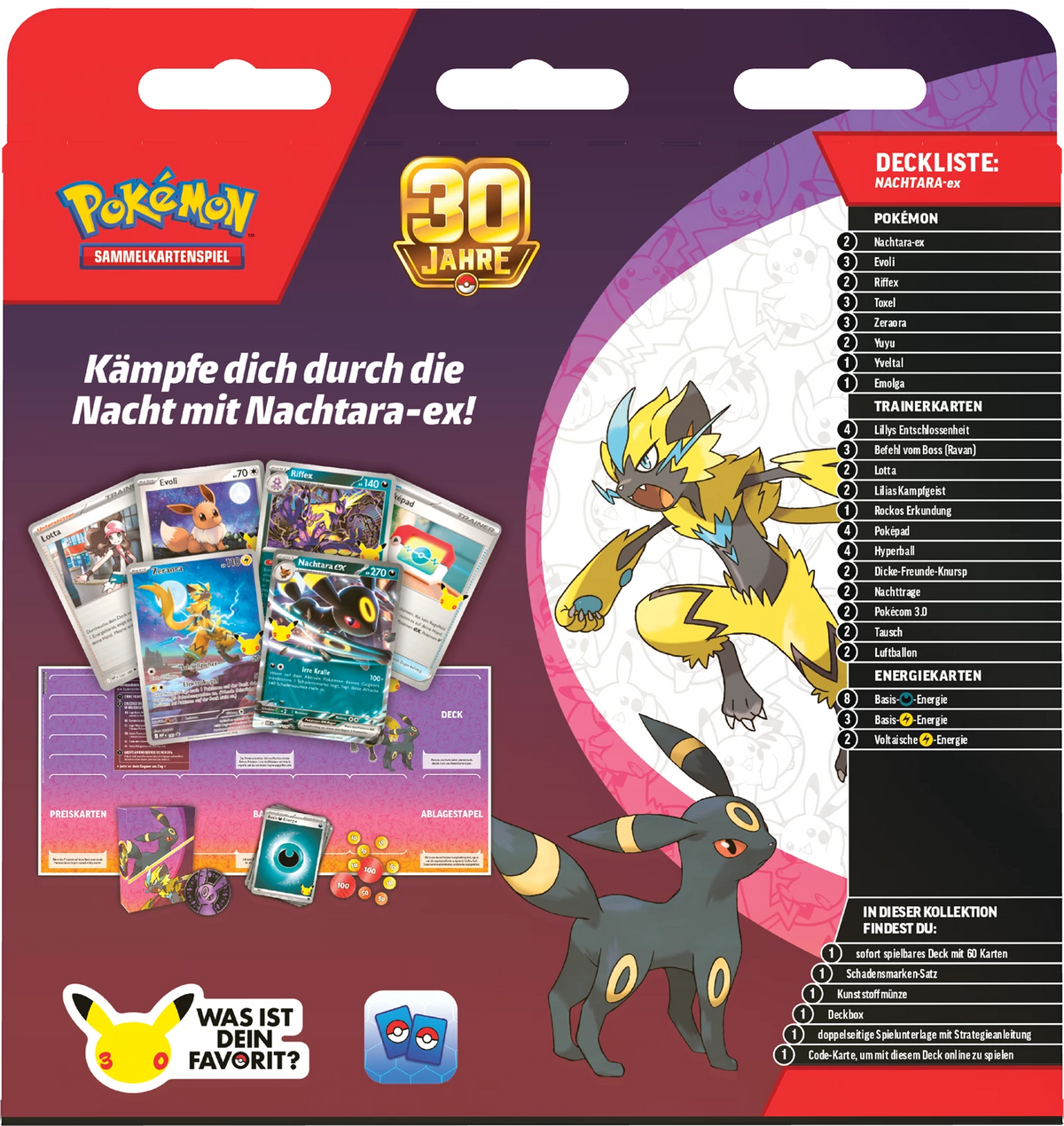 P-DE 30th Celebration Battle Deck