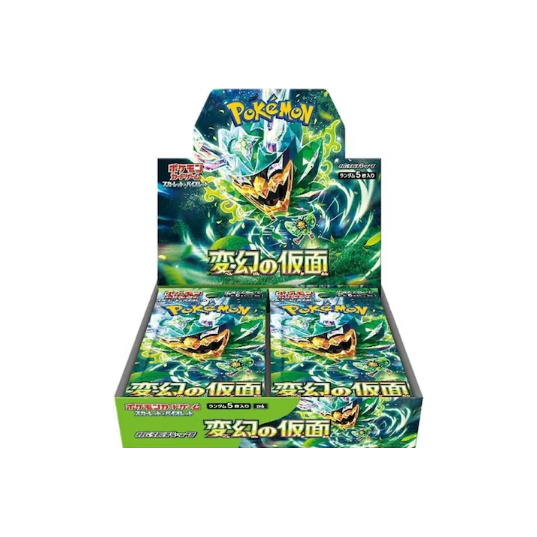 Pokémon Scarlet & Violet Mask of Change (sv6) Booster Display Japanisch