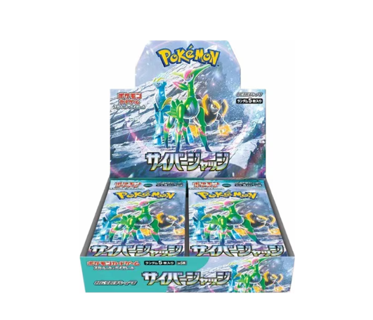 Pokémon Scarlet & Violet Cyber Judge (sv5M) Booster Display Japanisch
