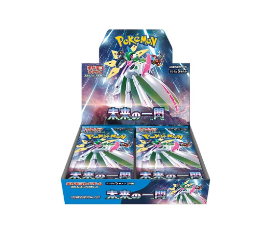 Pokémon Future Flash Japanisch