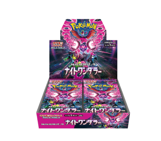 Pokémon Scarlet & Violet Night Wanderer (sv6a) Booster Display Japanisch