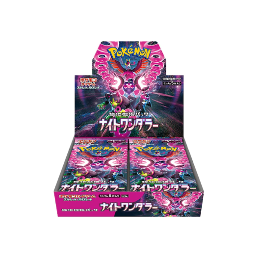 Pokémon Scarlet & Violet Night Wanderer (sv6a) Booster Display Japanisch
