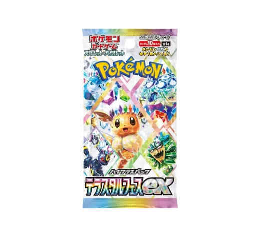 Pokémon Terastal Festival ex (sv8a) Booster Pack Japanisch