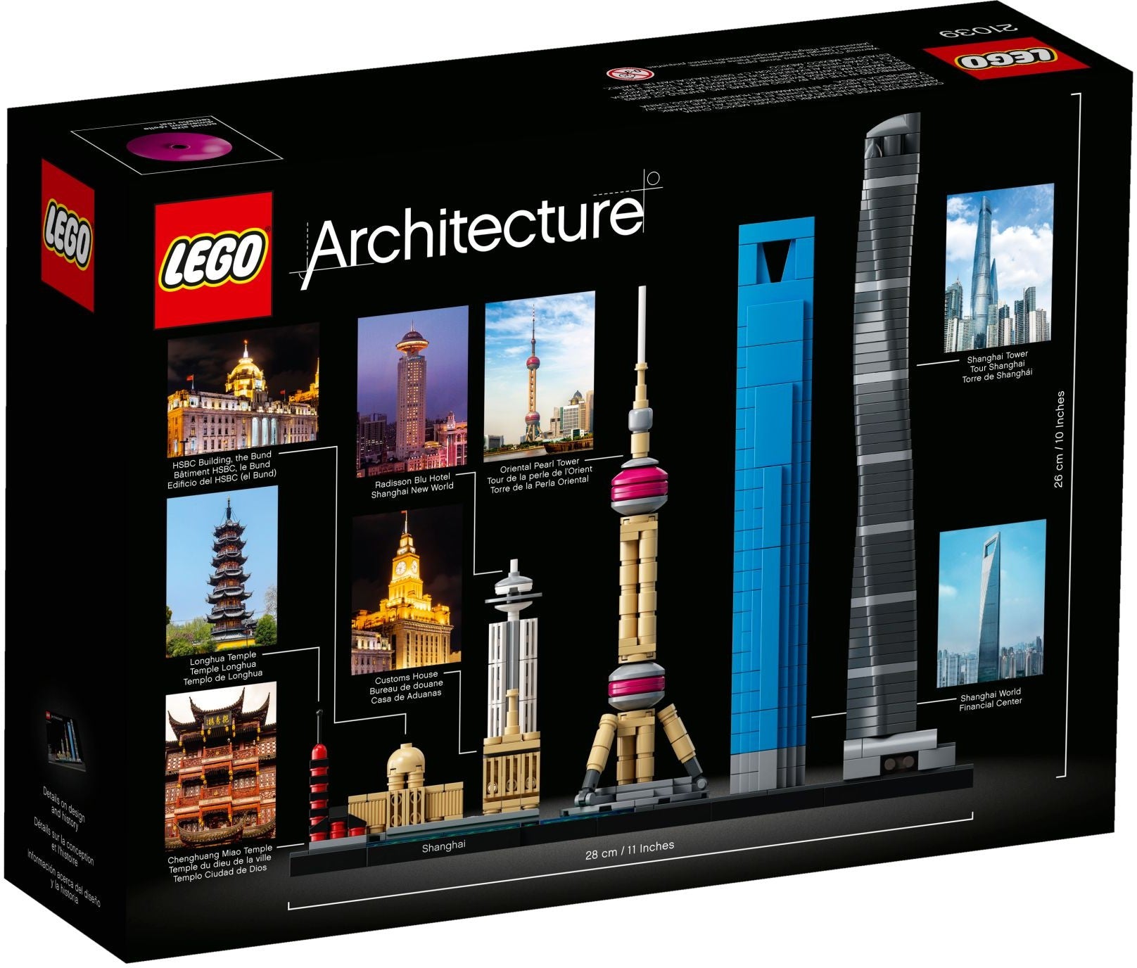 LEGO Architecture Shanghai 21039