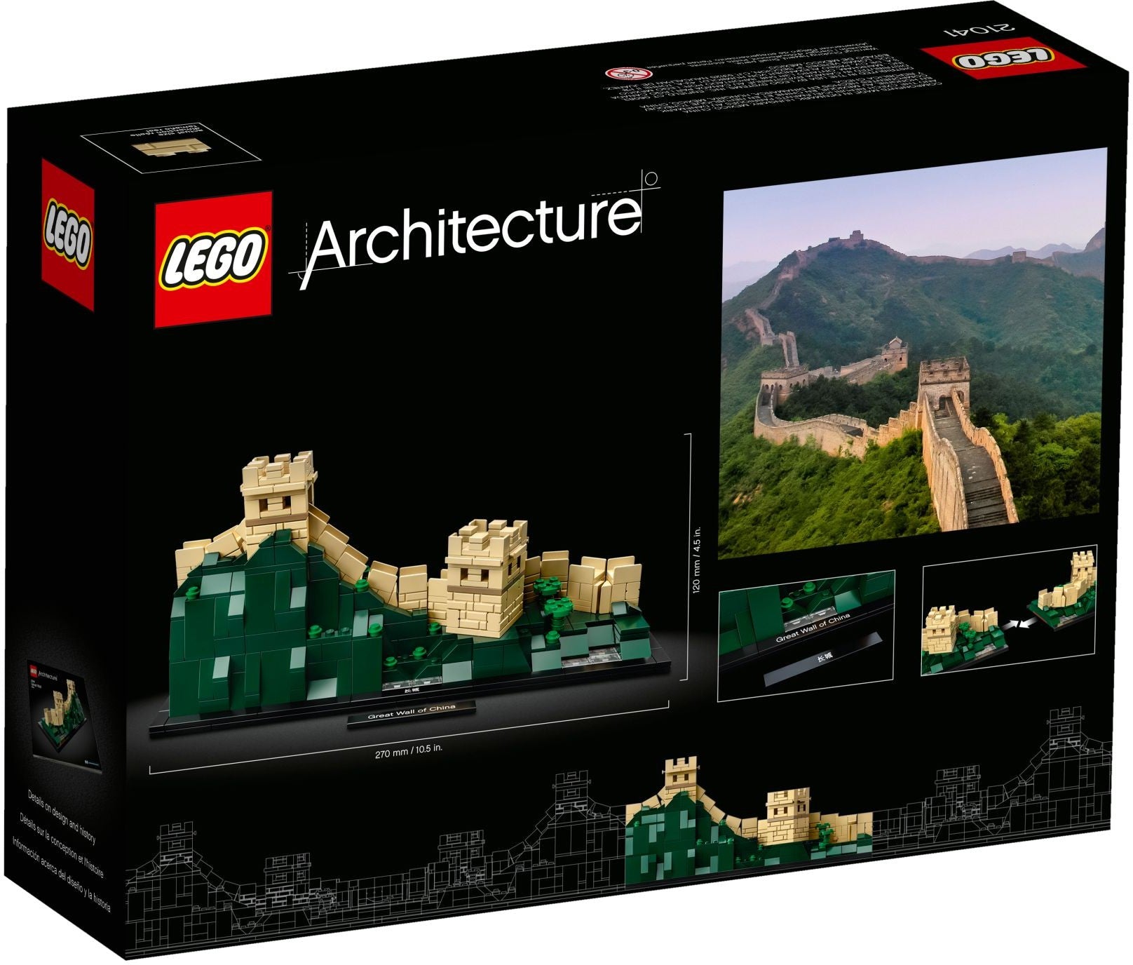 LEGO Architecture Die Chinesische Mauer 21041