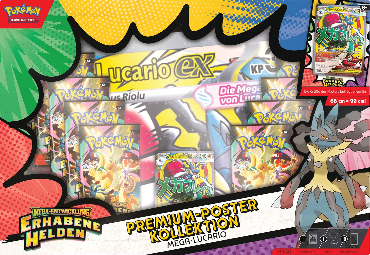 P-DE ME02.5 'Erhabene Helden' Poster Collection