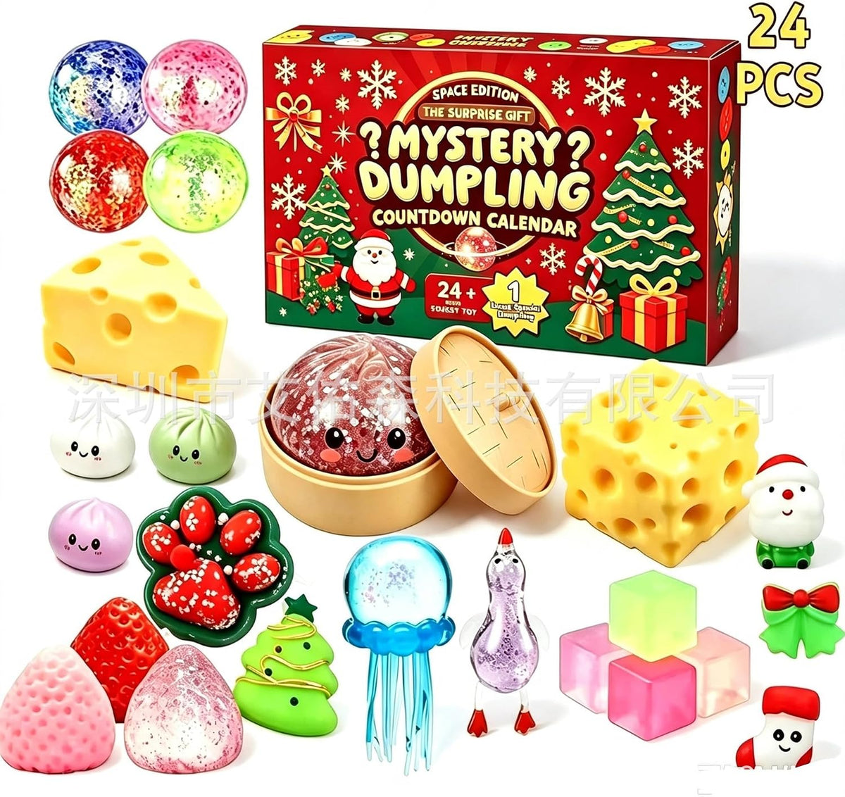 Entspannung Squishy Mystery Box Adventskalender