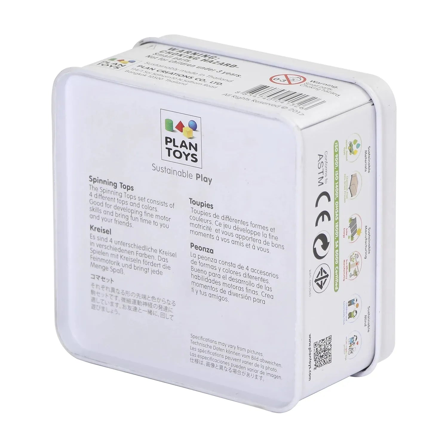 Plan Toys Mini Kreiselset