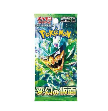 Pokémon Scarlet & Violet Mask of Change (sv6) Booster Display Japanisch