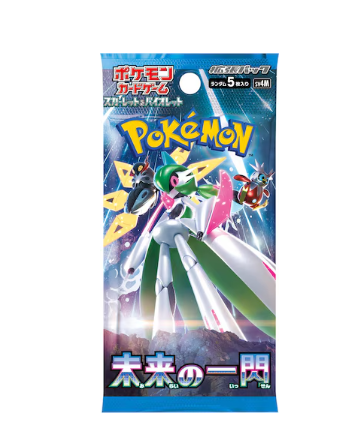 Pokémon Future Flash Japanisch