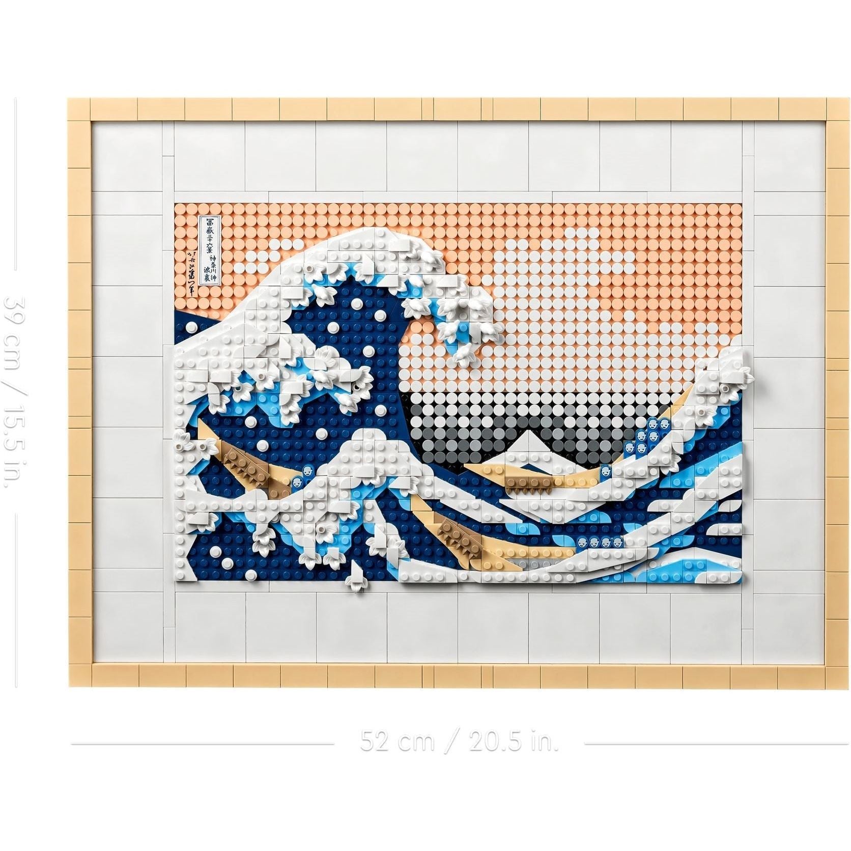 LEGO Art Grosse Welle 31208