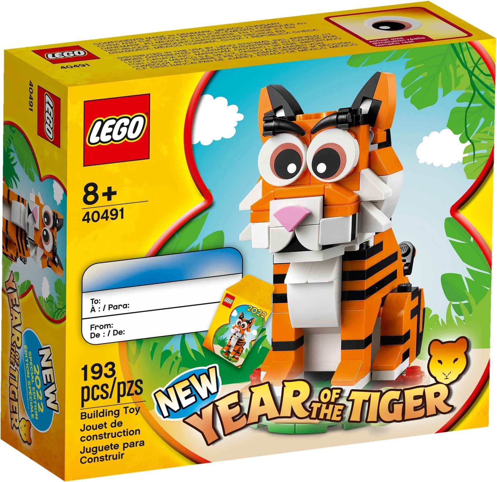 <transcy>Année du tigre 40491</transcy>