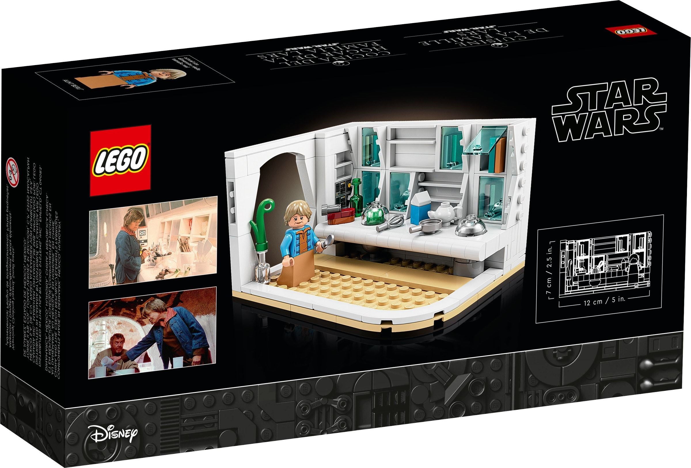 LEGO Promotional Küche auf der Farm der Familie Lars 40531