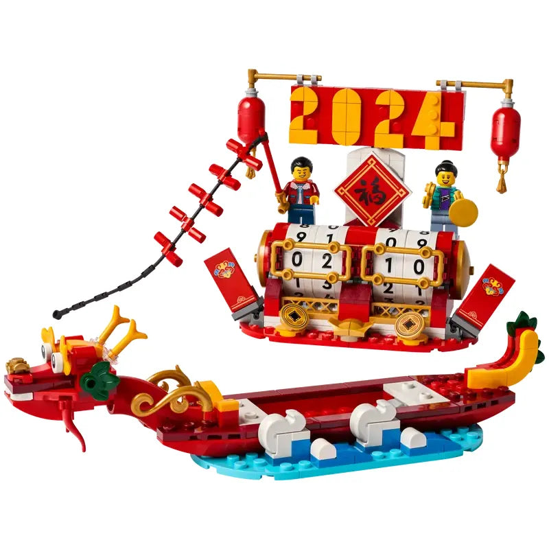 LEGO Season Feiertagskalender 40678