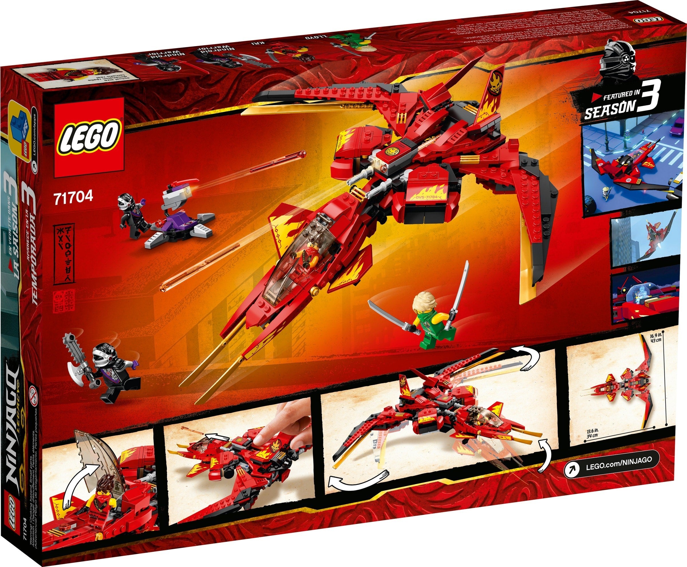 Le Super Jet de LEGO Ninjago Kai 71704