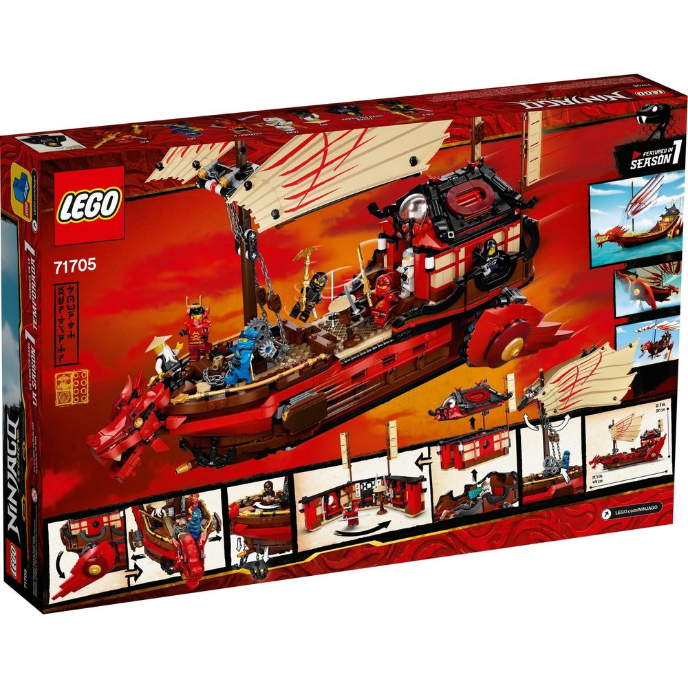 LEGO Ninjago Ninja Flying Glider 71705