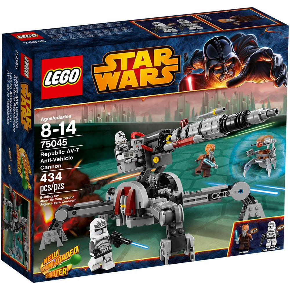 LEGO Star Wars Republic AV-7 Anti-Vehicle Cannon 75045