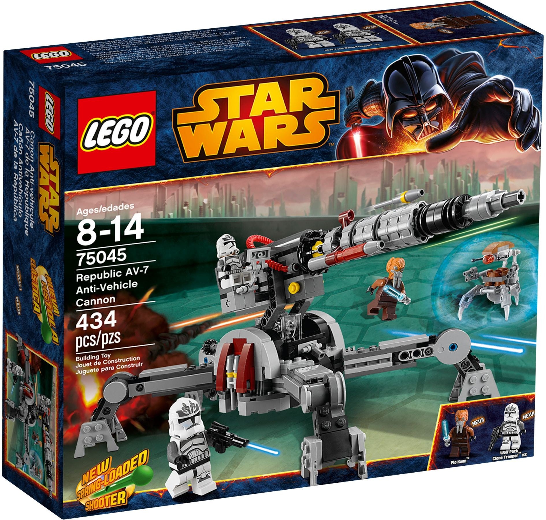 LEGO Star Wars Republic AV-7 Anti-Vehicle Cannon 75045