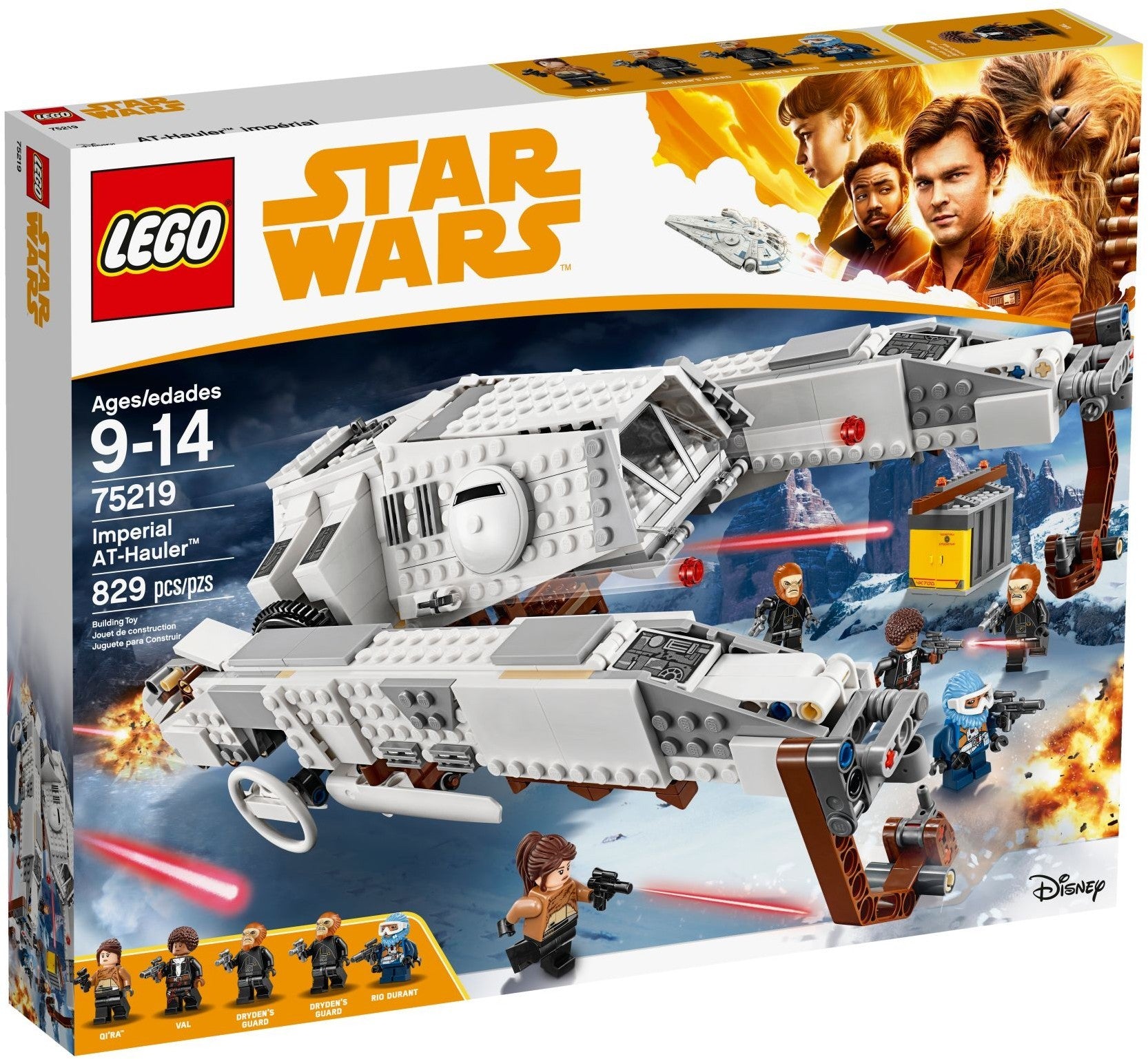 LEGO Star Wars Imperial AT-Hauler 75219