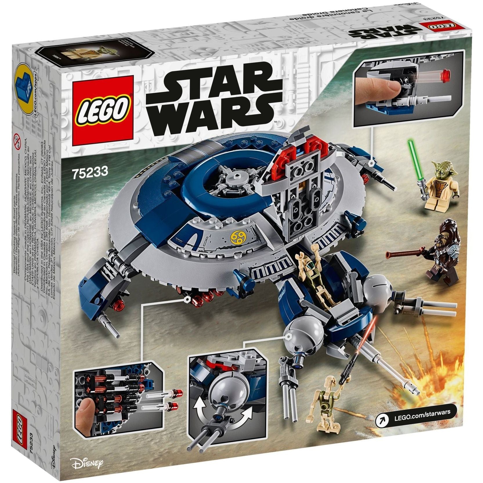 LEGO Star Wars Droid Gunship 75233