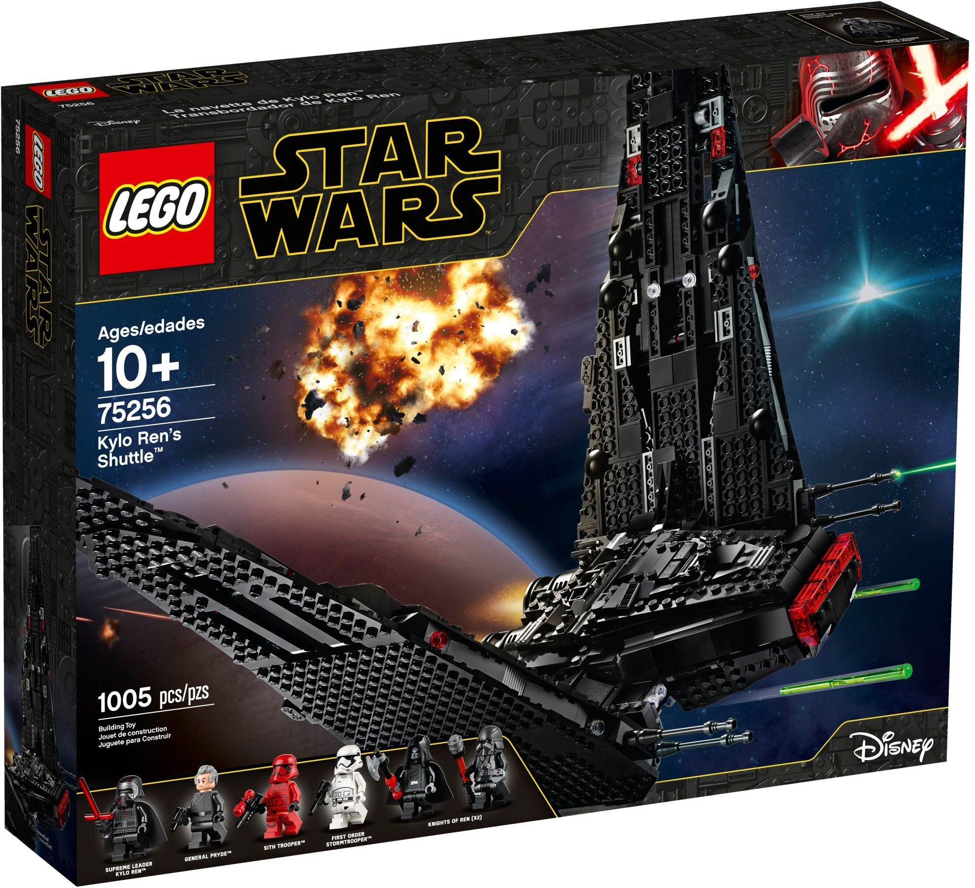 La navette de Kylo Ren LEGO Star Wars 75256