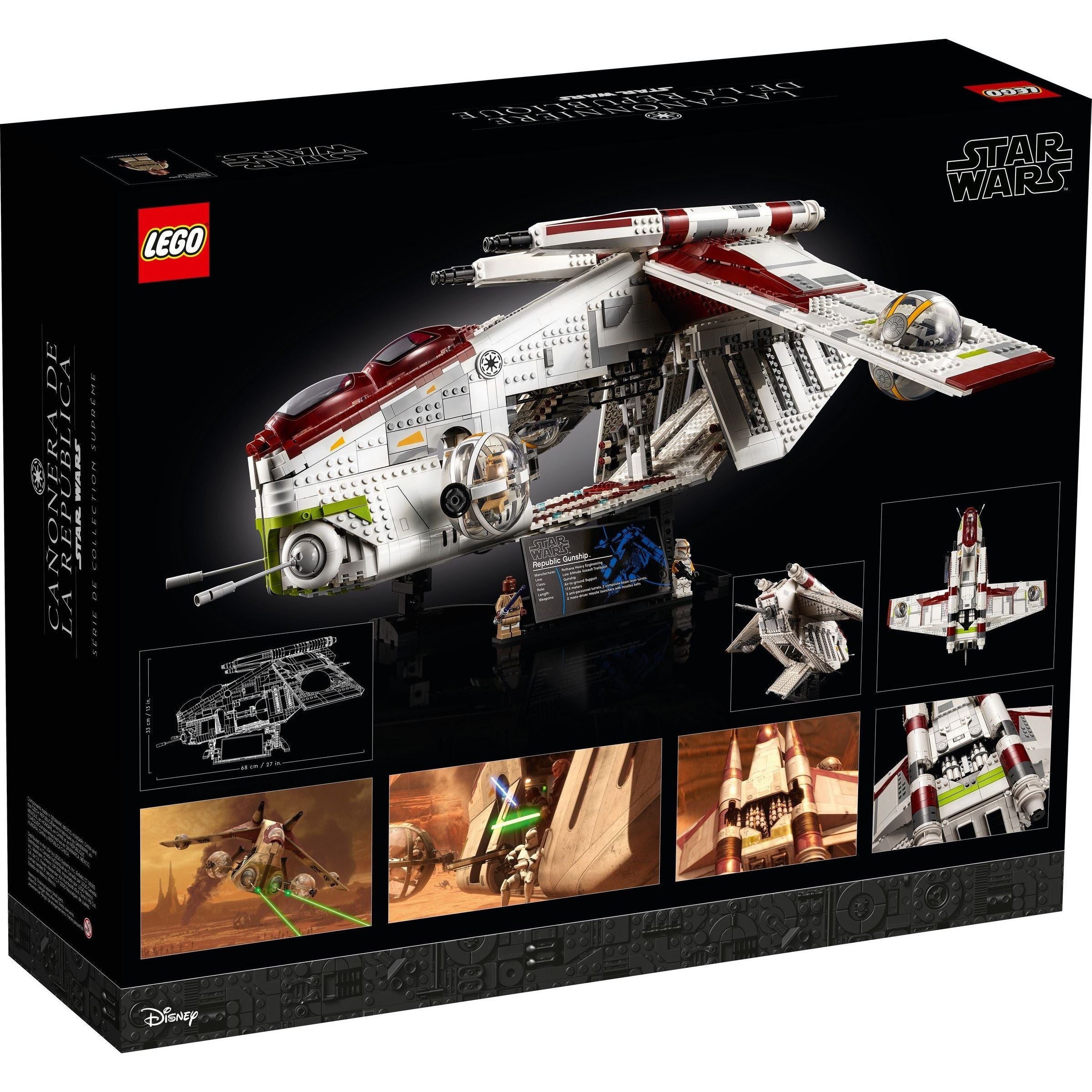 LEGO Star Wars Republic Gunship 75309