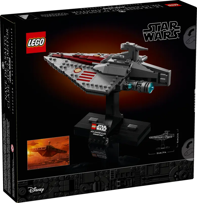 LEGO StarWars™ Assault Ship™ der Acclamator-Klasse 75404