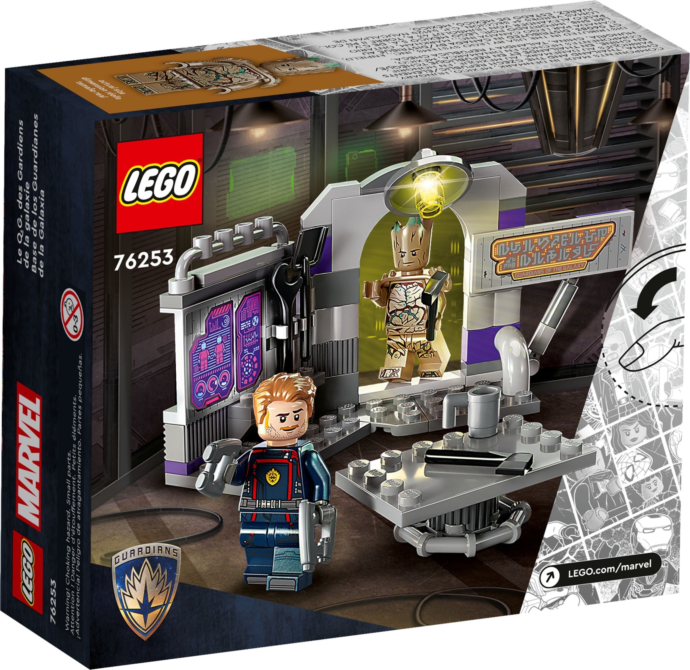 LEGO Marvel Super Heroes Hauptquartier der Guardians of the Galaxy 76253