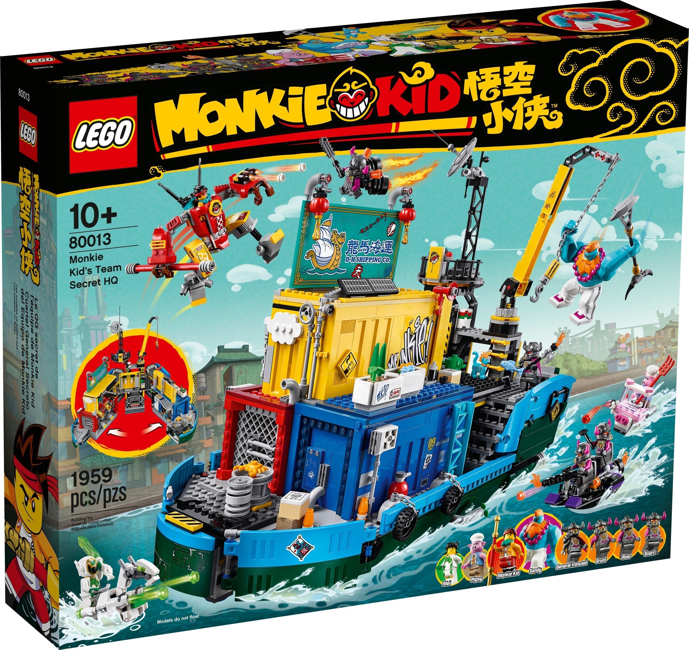 LEGO Monkie Kids geheime Teambasis 80013