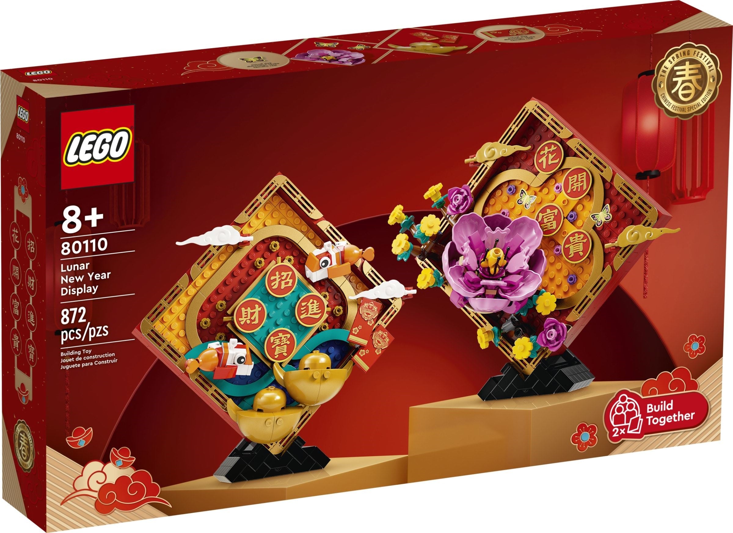 LEGO Seasonal Mondneujahrs Deko 80110