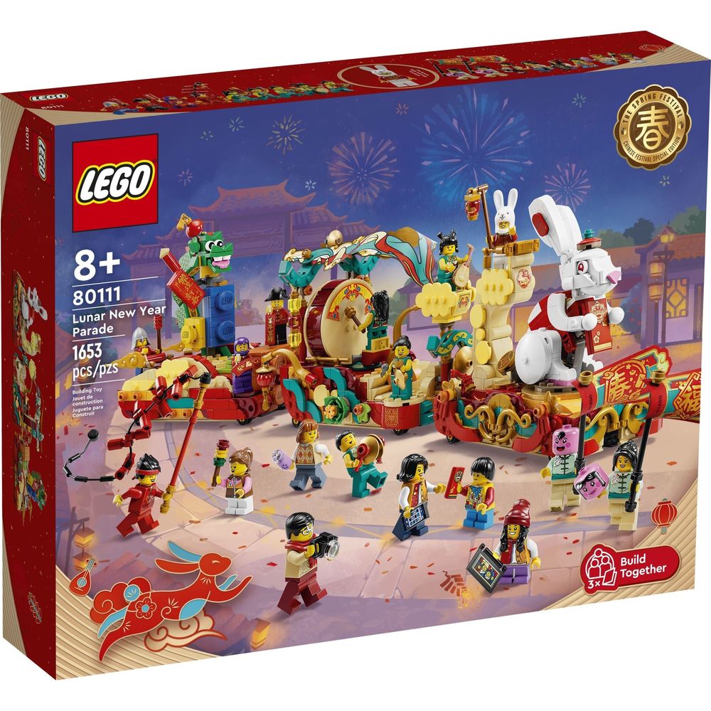 LEGO Seasonal Mondneujahrsparade 80111