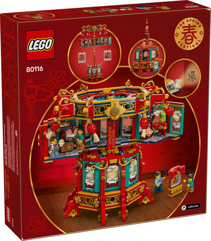 LEGO® Frühlingsfest Wandelnde Laterne 80116