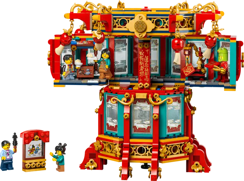 LEGO® Frühlingsfest Wandelnde Laterne 80116