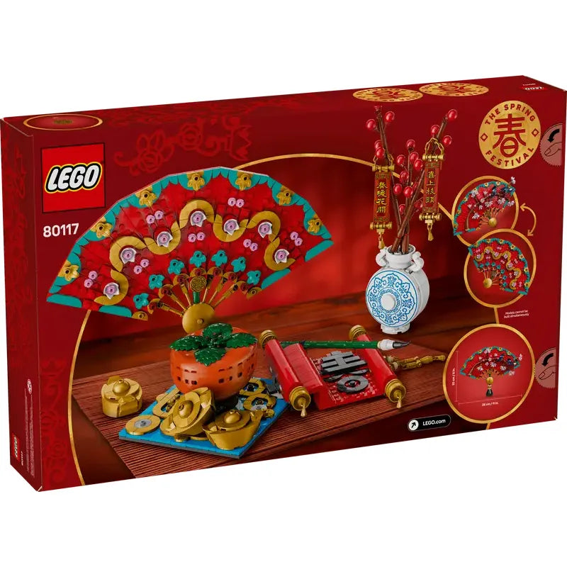 LEGO® Mondneujahrsglücksbringer 80117