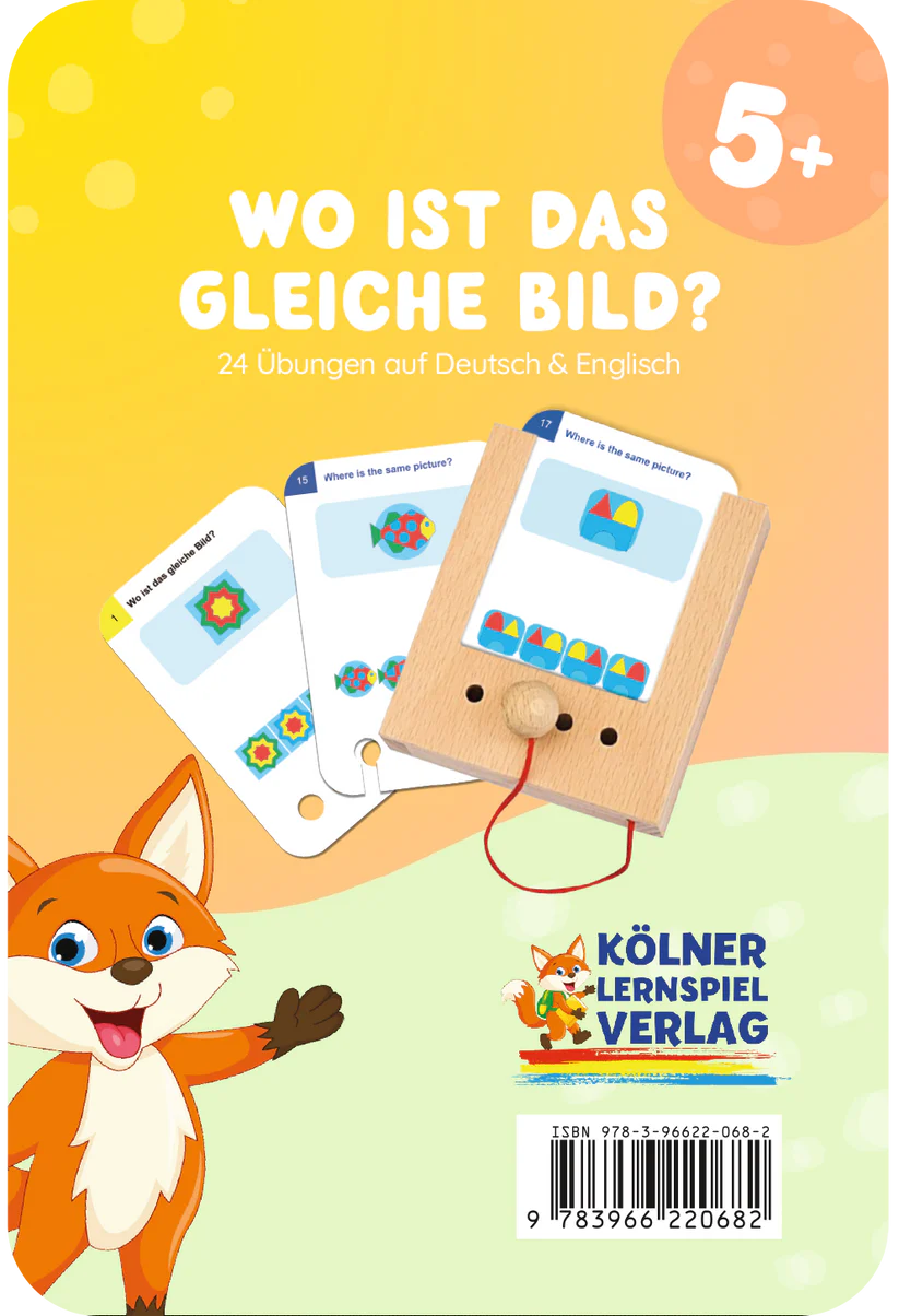 Kartenset für Kinder mit bunten, identischen Bildpaaren zur Förderung der visuellen Wahrnehmung.