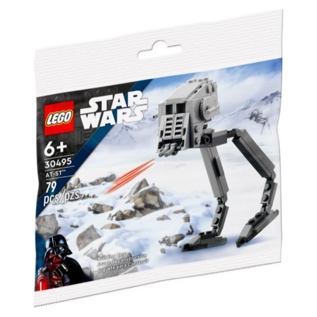 LEGO Star Wars AT-ST 30495