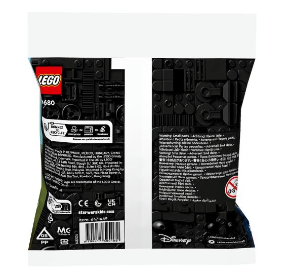 LEGO  Star Wars AAT™ Polybag 30680
