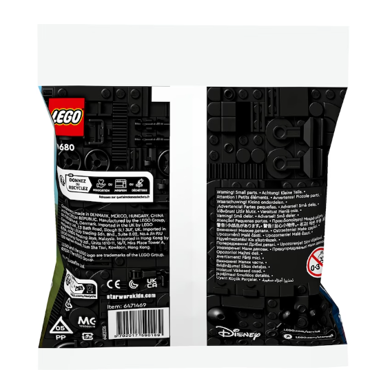 LEGO Star Wars AAT™ Polybag 30680