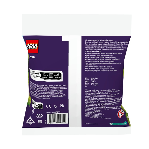 LEGO Friends Musikanhänger Polybag 30658