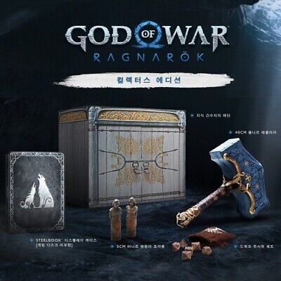 God of War Ragnarök Collector's Edition for PlayStation 4/5