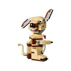 LEGO Miscellaneous Valentinstag-Hund 40201